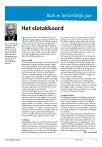 Bach en het kerkelijk jaar