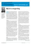 Bij U is vergeving