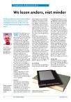 We lezen anders, niet minder