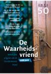 Roos zonder doorn