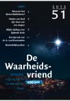 Hij komt met de wolken