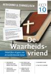 Startkrant houdt op te bestaan