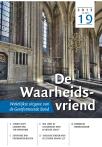 Schoolpsalm in de liturgie