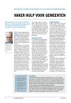 Vaker hulp voor gemeenten