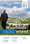 FEESTMAAL