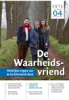 BREEK DE MUUR AF