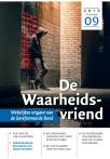 HSV VOOR KINDEREN