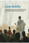 Gods belofte