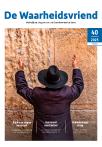Bidden en zingen met Israël