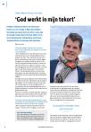 ‘God werkt in mijn tekort’